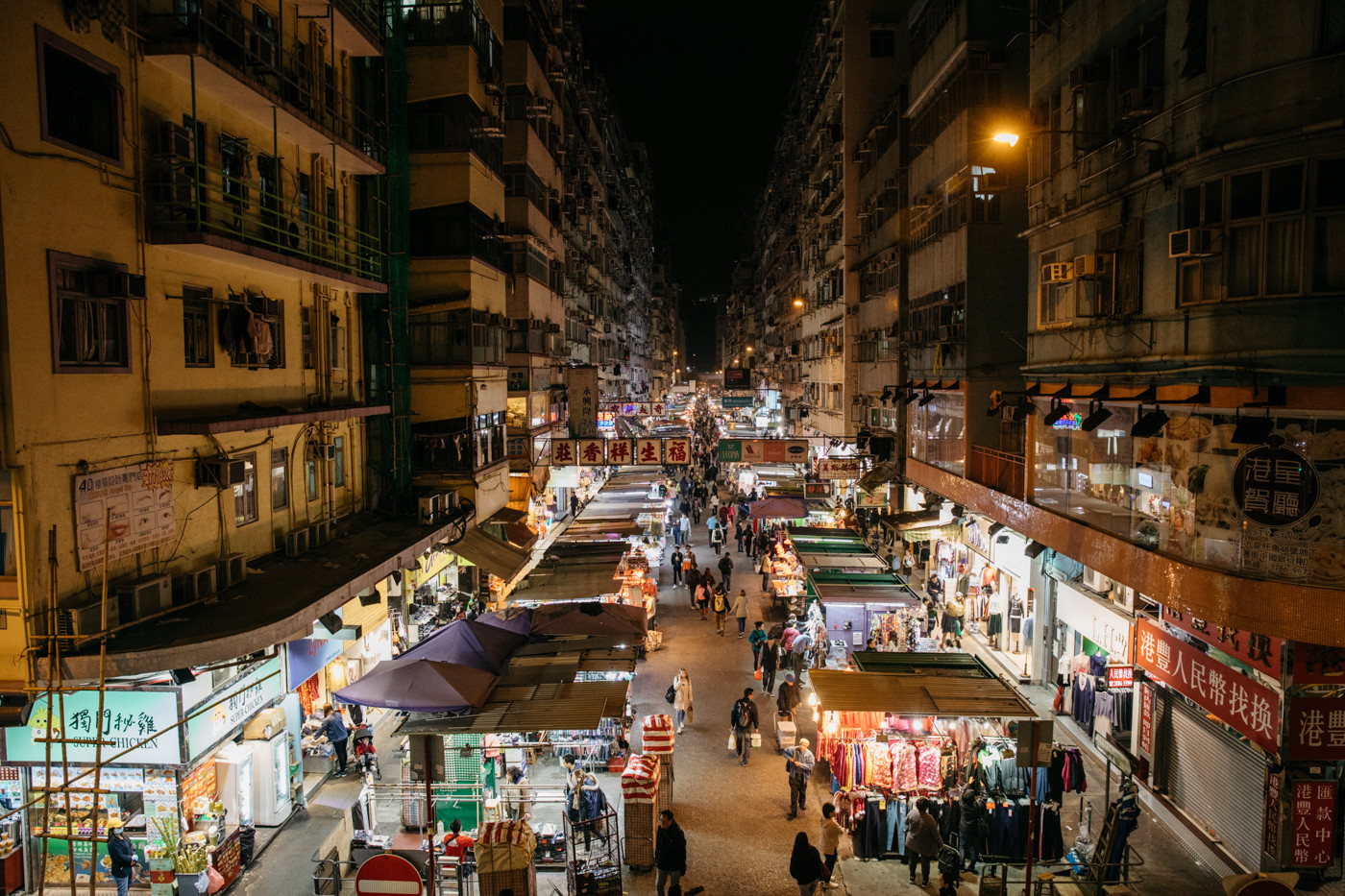 Уникальный Ночной рынок (Temple Street Market), Гонконг, Китай – фотографии Китая