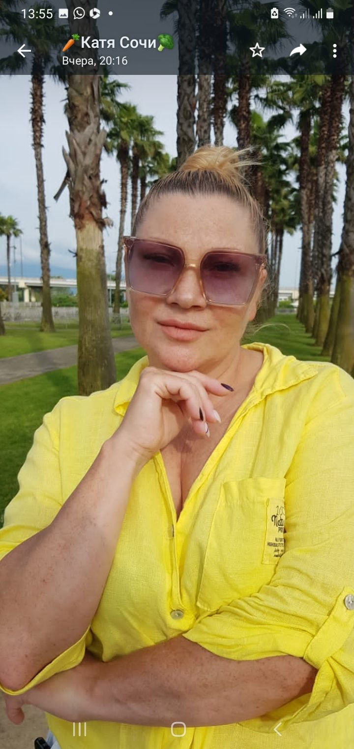 Это я)) – фотографии России