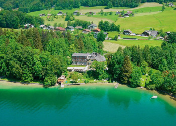 Ландхаус «Zu Appesbach» в Санкт Вольфганге. Австрия – фотографии Австрии