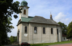 Церковь Св. Вацлава – фотографии Чехии