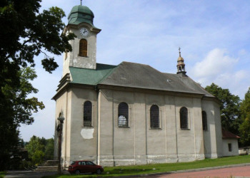 Церковь Св. Вацлава – фотографии Чехии