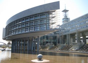 Правительственный квартал (Landhausviertel) в Санкт-Пёльтене – фотографии Австрии