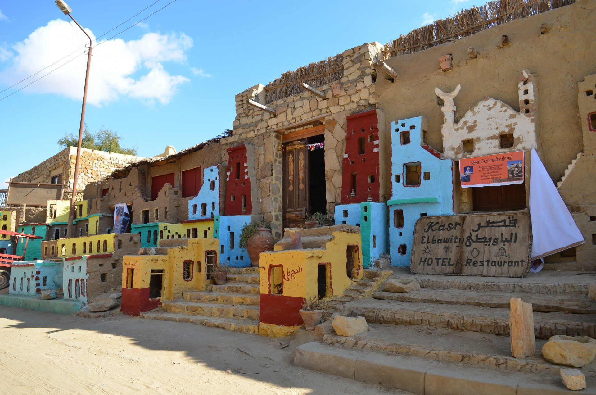 Оазис Бахария 10 – фотографии Египта