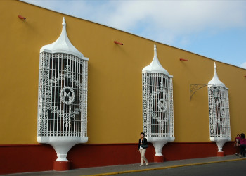 Каса-де-ла-Эмансипасьон (Сasa de la Emancipacion) – фотографии Перу