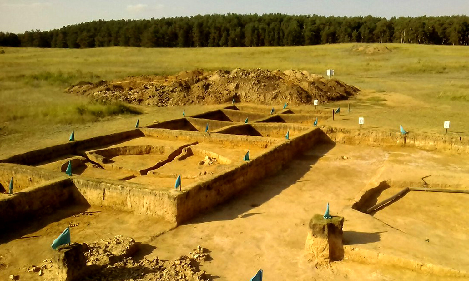 Уникальный музей-заповедник Аркаим, Челябинская область, Россия – фотографии России