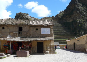 Сувенирная лавка в Аракаме – фотографии Перу