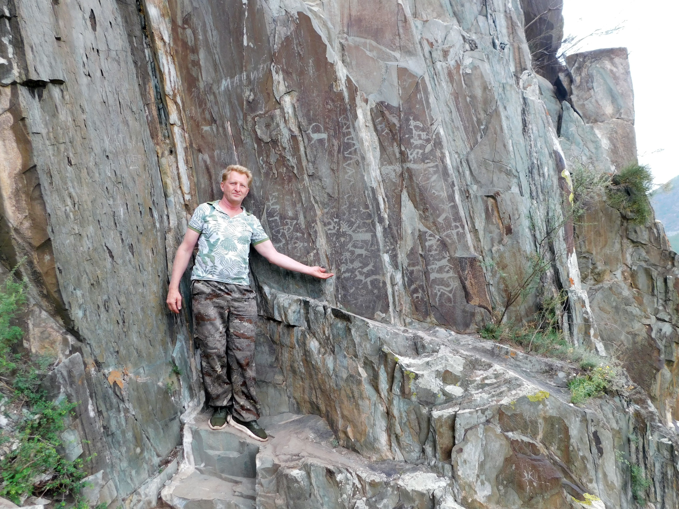 , фото № 113698 – фотографии