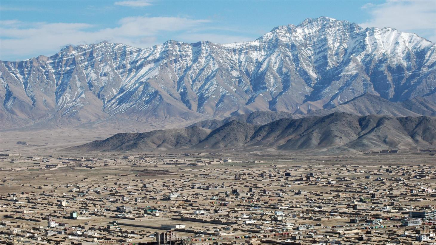 Горы. Кабул. Афганистан – фотографии Афганистана