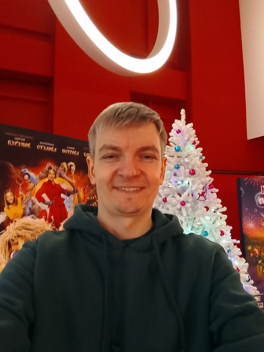 мое фото – фотографии