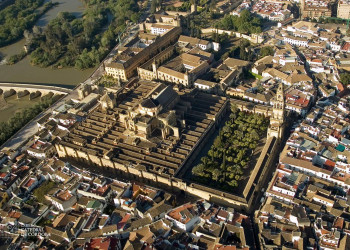 Мескита 19 – фотографии Испании