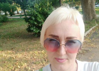 Парк Свободы – фотографии Абхазии