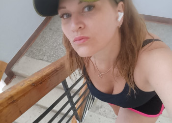 Отдыхаю – фотографии России