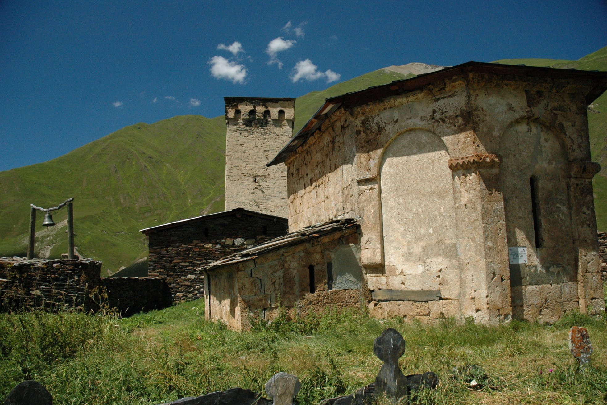 Церквь Ламария - Lamaria church (12 век) – фотографии Грузии