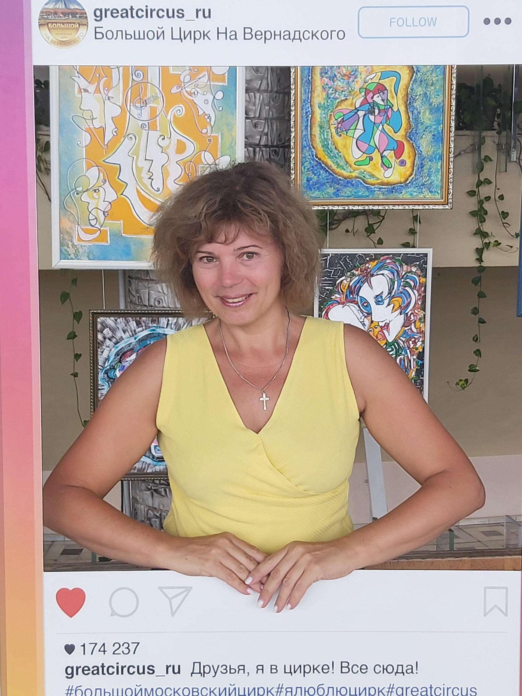 Портрет – фотографии России