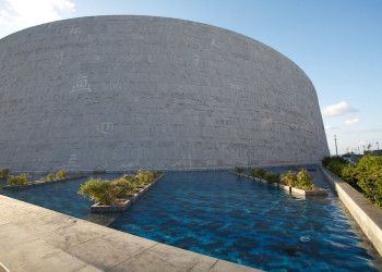 Библиотека Александрина – фотографии Египта