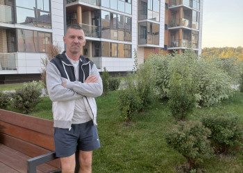 2 – фотографии