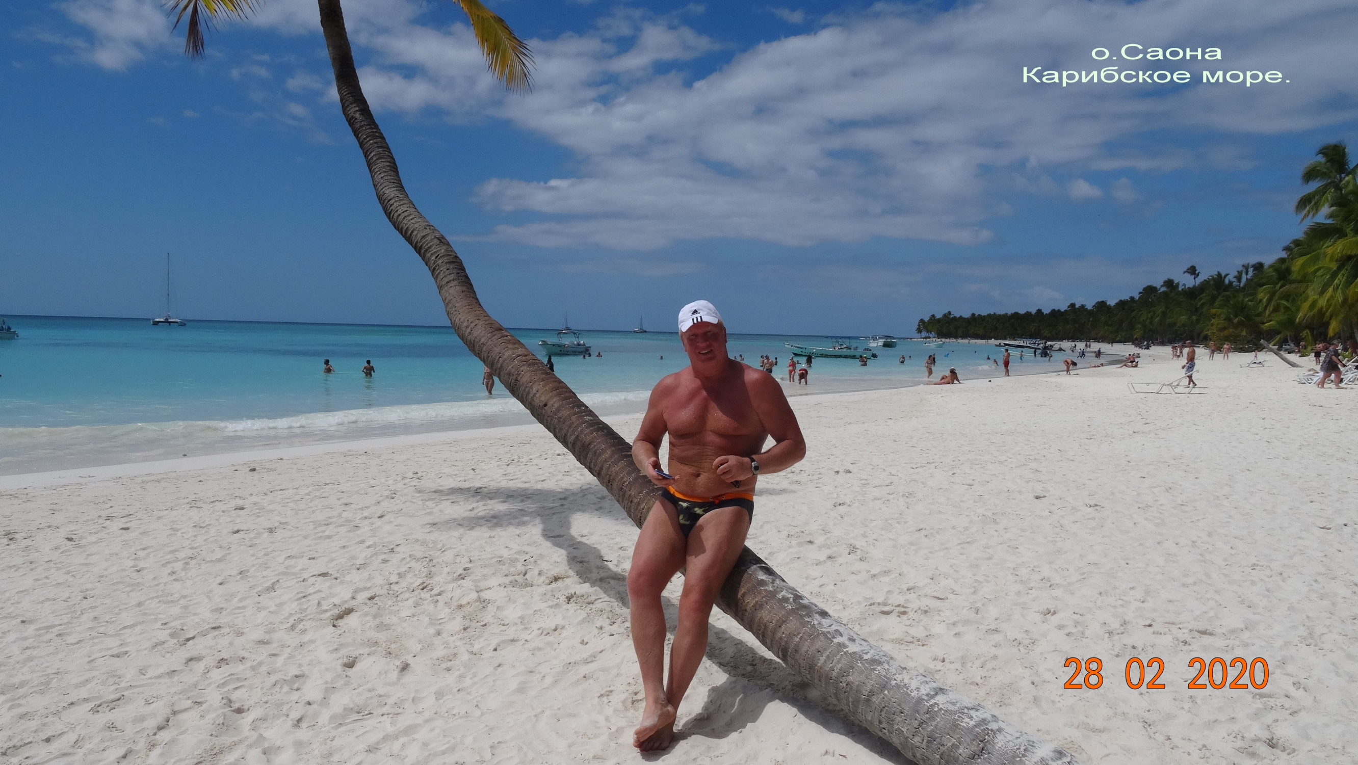 песочек – фотографии Доминики