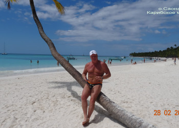 песочек – фотографии Доминики