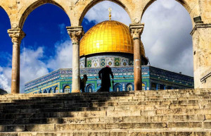 Мечеть Купол Скалы 7 – фотографии Израиля