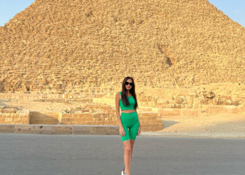 Яяя – фотографии