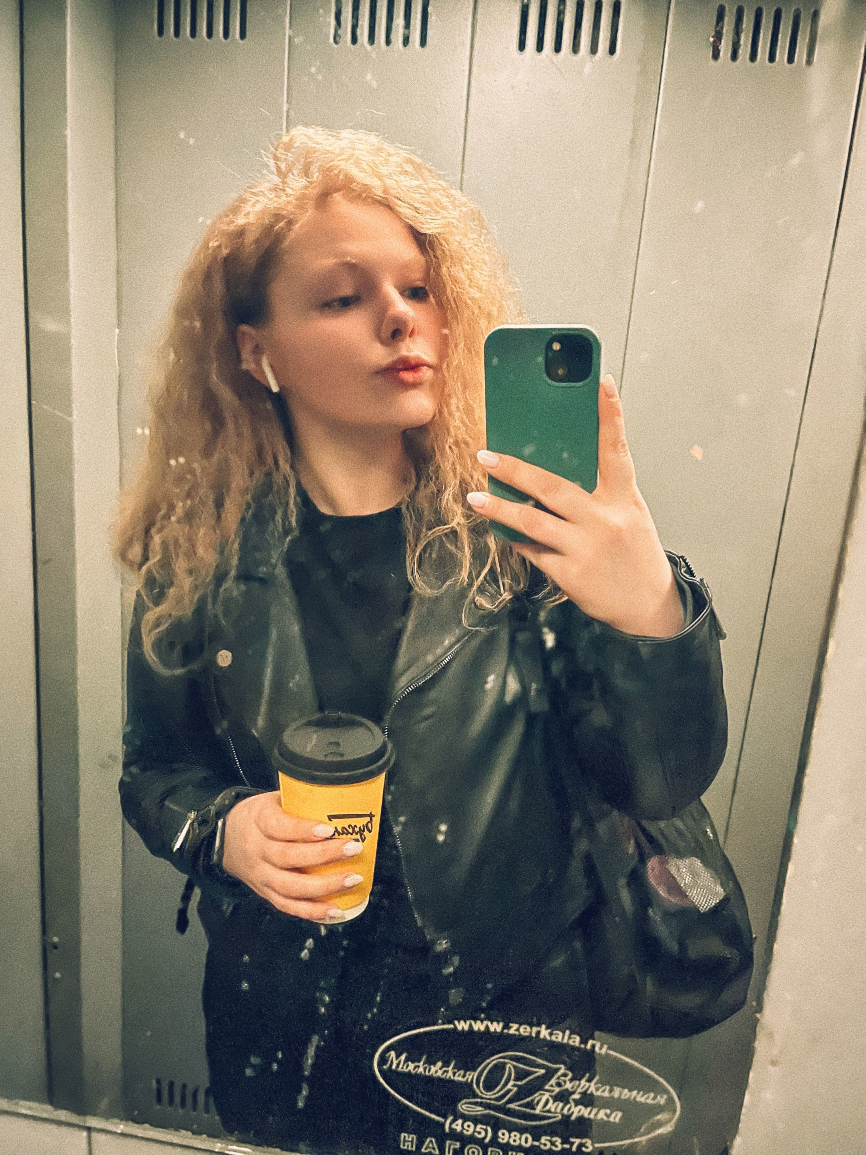 Hi – фотографии России