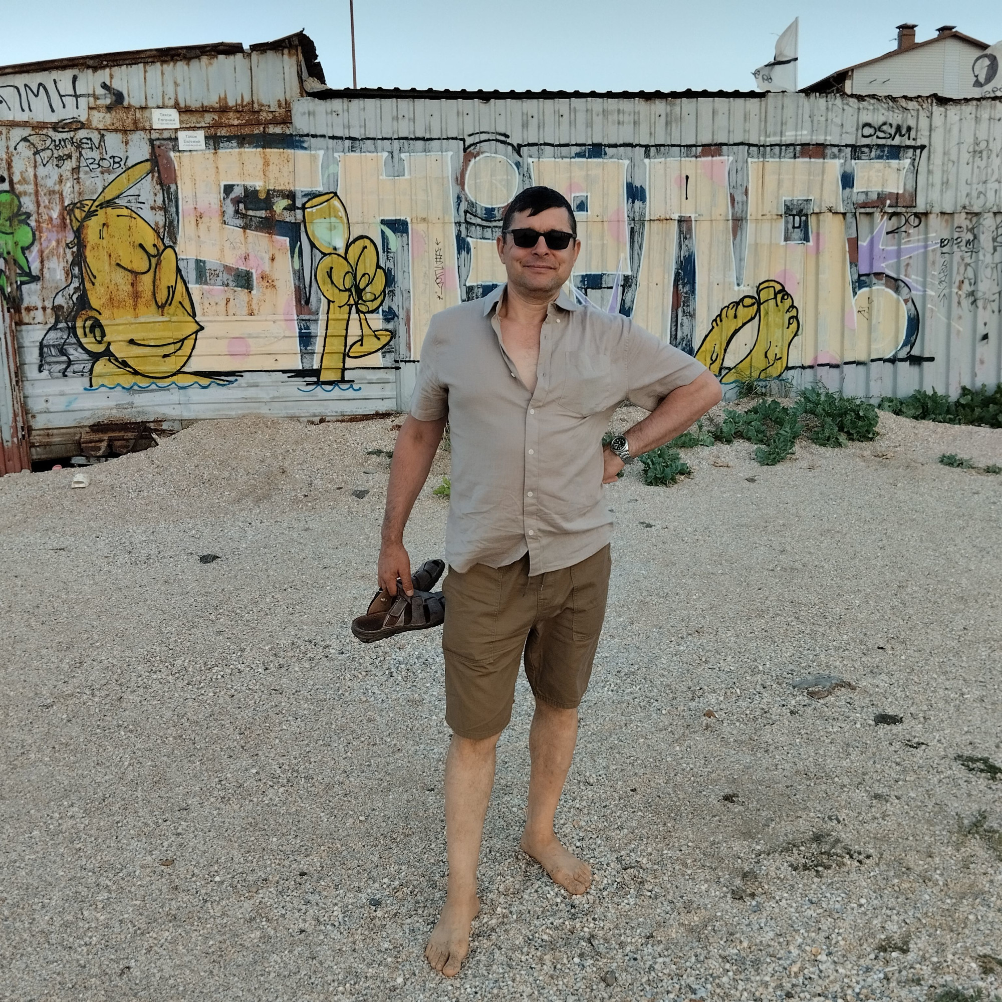 Должанка – фотографии