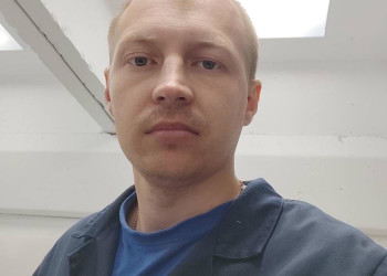 Артëм – фотографии России