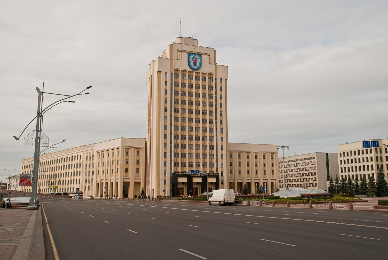 Белорусский Педагогический Университет – фотографии Беларуси