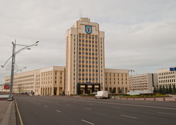 Белорусский Педагогический Университет – фотографии Беларуси
