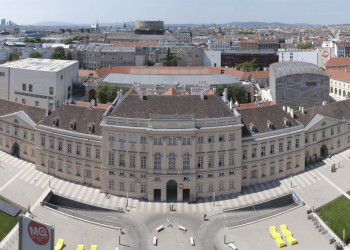 Музейный квартал (Museums Quartier) – фотографии Австрии