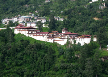 Тонгса-дзонг (Tongsa Dzong) – фотографии Бутана