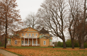 Музей-заповедник «Тарханы» – фотографии России