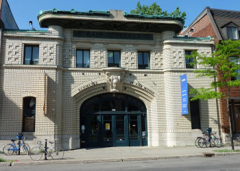 Центральный музей. Фиери. Албания – фотографии Албании