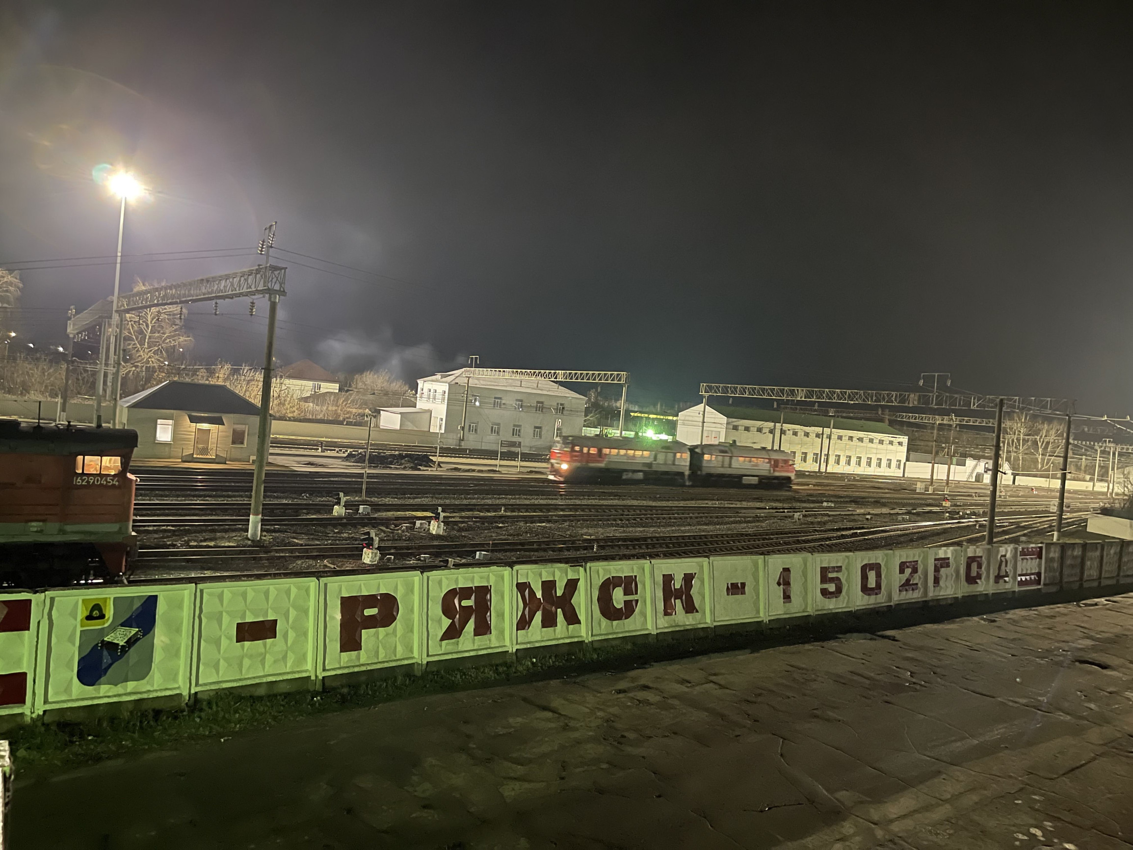 Ряжск – фотографии России