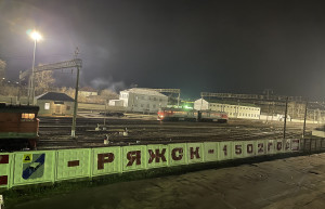 Ряжск – фотографии России