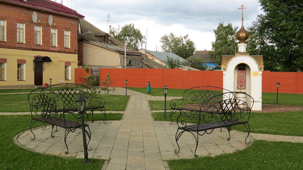 Пантелеимонов источник, село Вятское – фотографии России