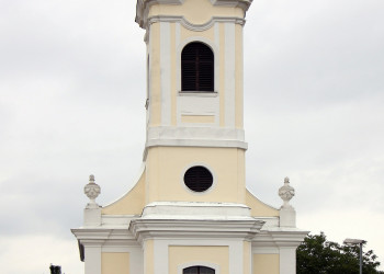 Каталитическая церковь. Маттерсбург. Австрия – фотографии Австрии