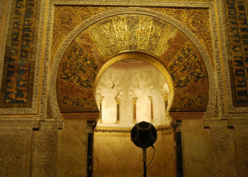 Мескита, Испания – фотографии Испании