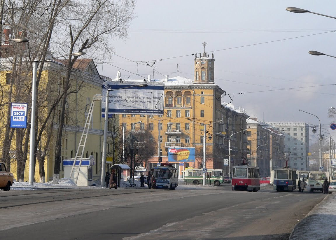 Улица в Новокузнецке, Россия. Фото 3 – фотографии России