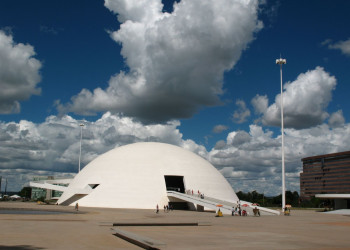Музей современного искусства в Бразилиа, Бразилия – фотографии Бразилии
