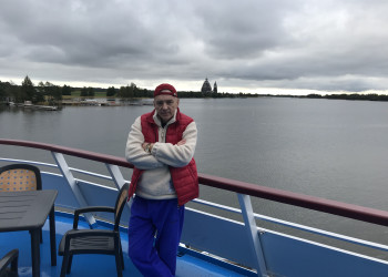 Отдых – фотографии