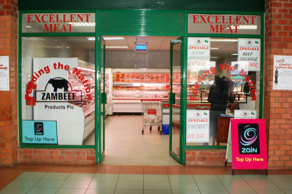 Магазин в Лусаке – фотографии Замбии