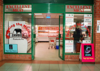 Магазин в Лусаке – фотографии Замбии