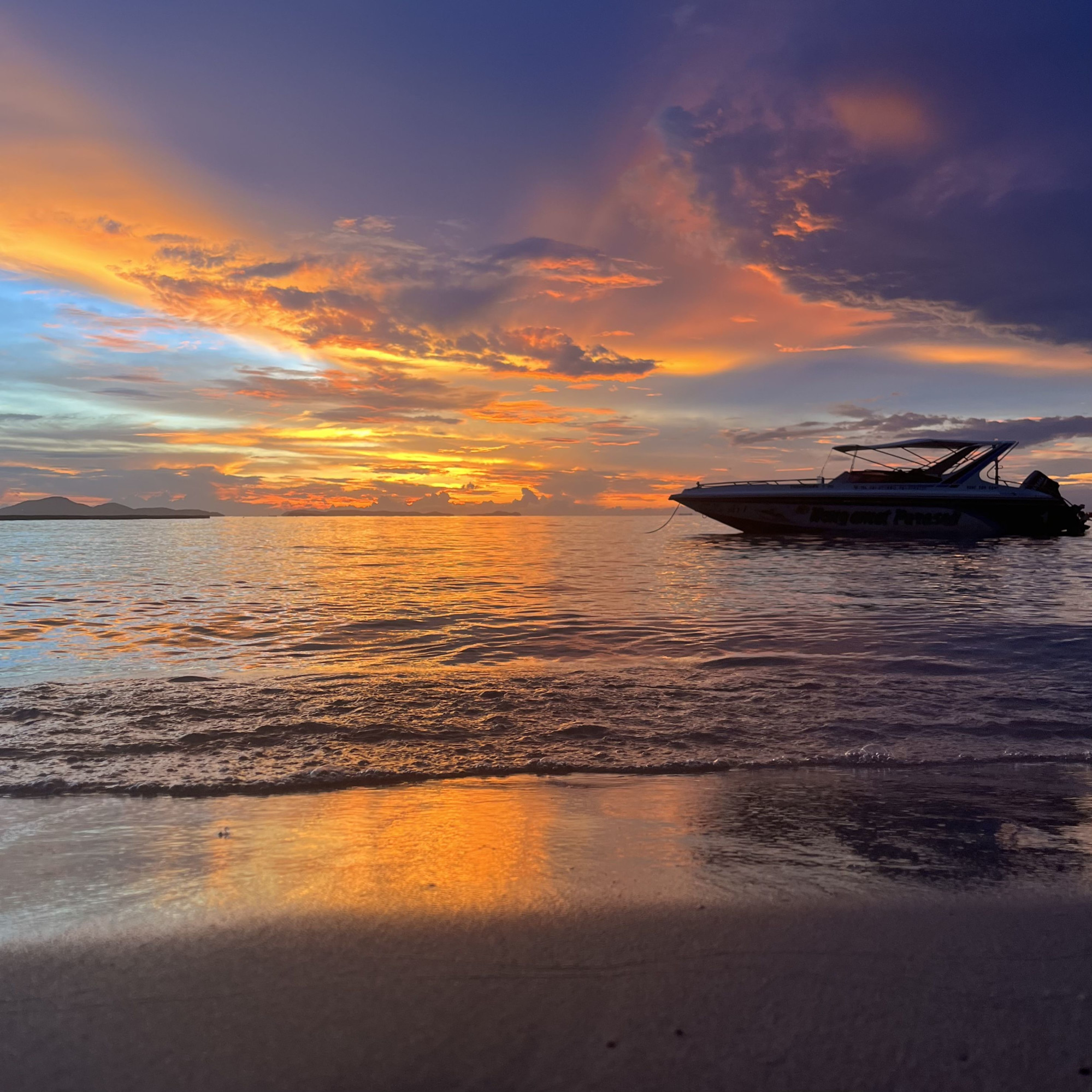 Pattaya – фотографии