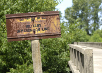 Граница между двумя кореями. Фото 32 – фотографии Северной Кореи