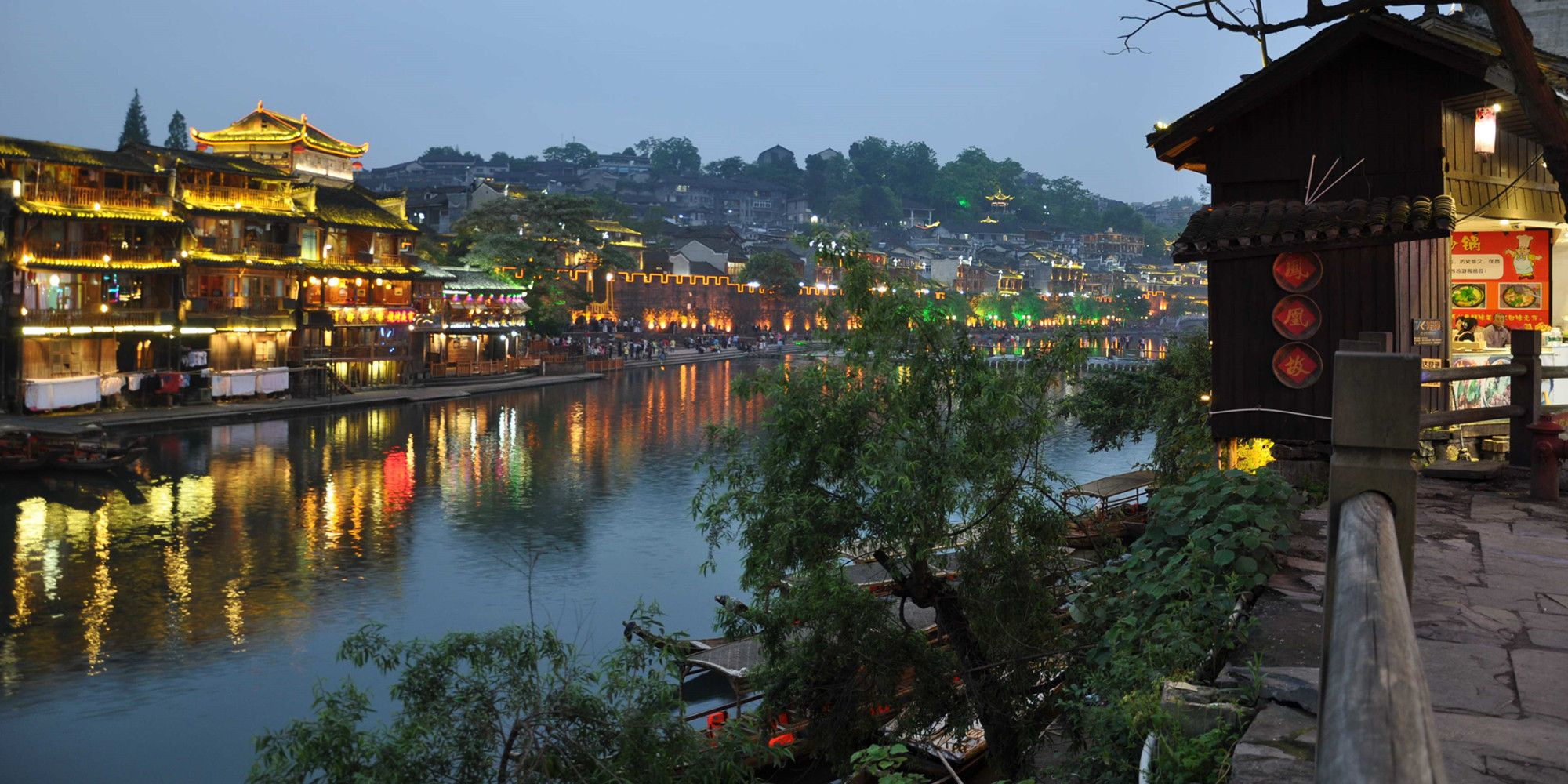 Город Фэнхуан 7 – фотографии Китая