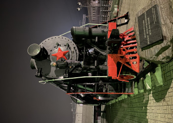 Поезд  – фотографии России