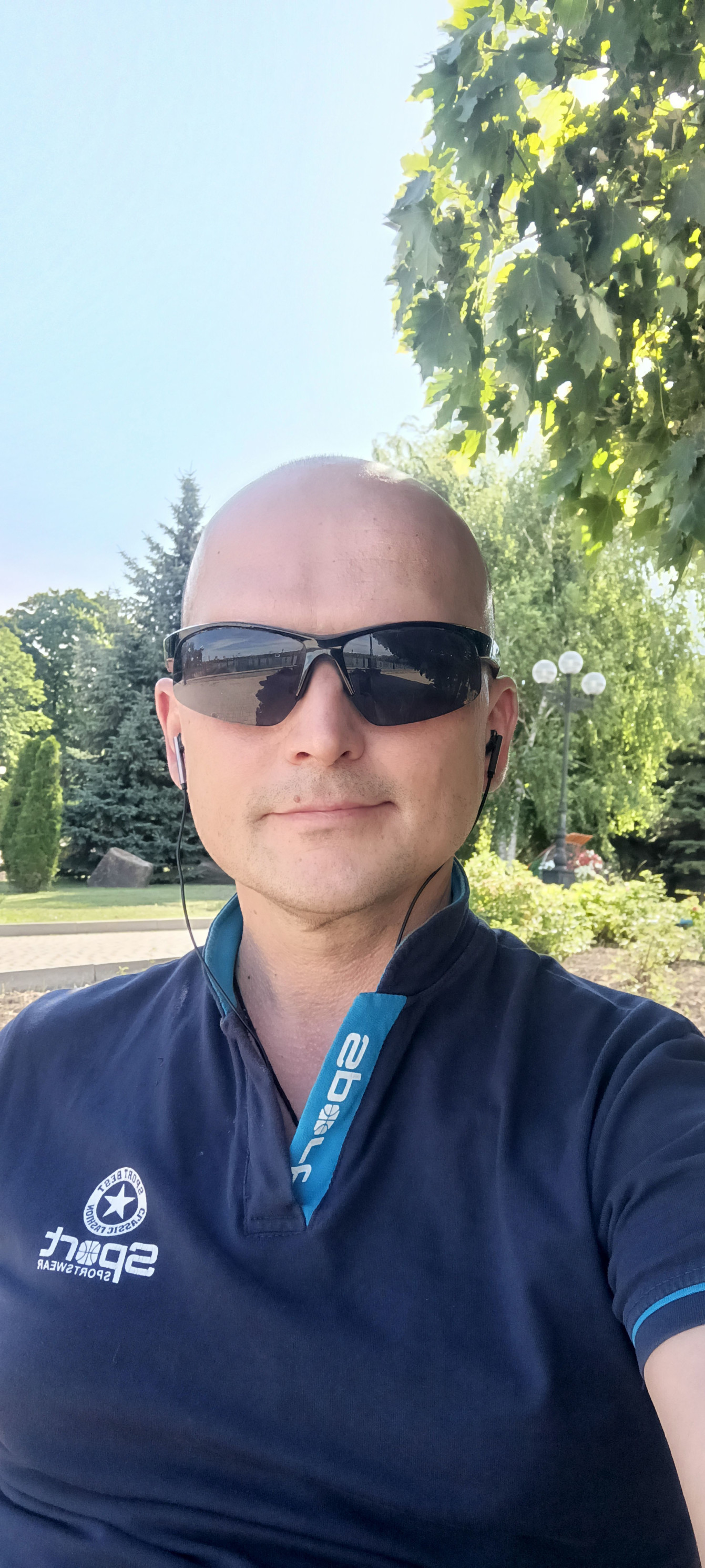 В парке – фотографии