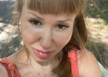 Прогулка – фотографии