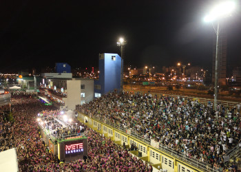 Музыкальный фестиваль Folianopolis – фотографии Бразилии